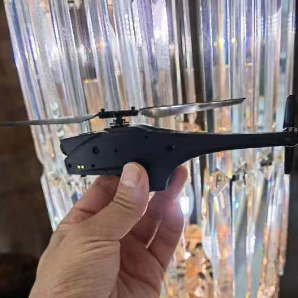 Giaber Black Assassin Reconnaissance Mute UAV
